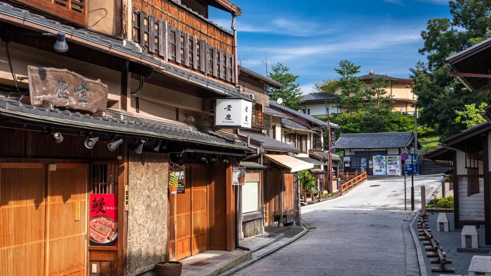 The Blossom Kyoto Hotel